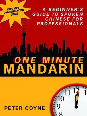 cover image of One Minute Mandarin
